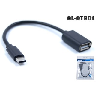 Otg Type C to USB สายแปลง Type C เป็น USB ตัวเมีย