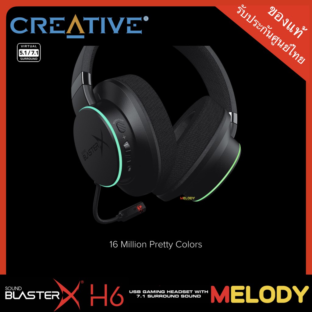 creative sound blasterx h6 usb gaming headset