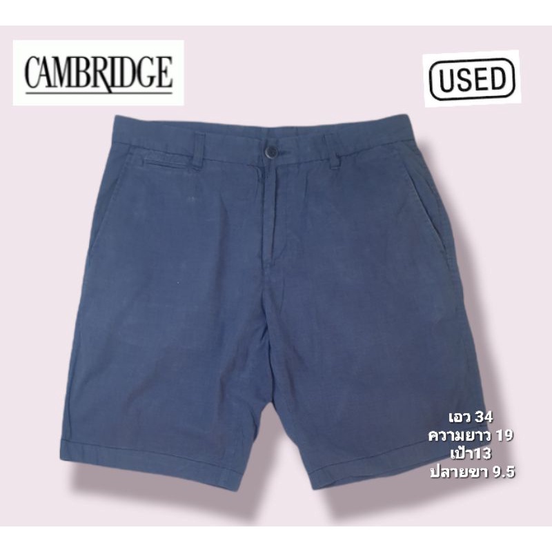 กางเกงขาสั้น Cambridge มือสอง สภาพดี ใส่เที่ยวก็ได้ ใส่ทำงานก็สวย ตัวกางเกงซักรีดพร้อมใส่  พร้อมส่ง