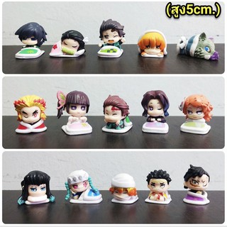 โมเดล ดาบพิฆาตอสูรท่านอน ชุด 15 ตัว ความสูง 5 cm (ca/m)