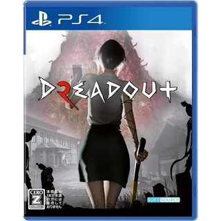 [ส่งตรงจากญี่ปุ่น] เกม Playstation 4 Ps4 Dreadout 2 Japan