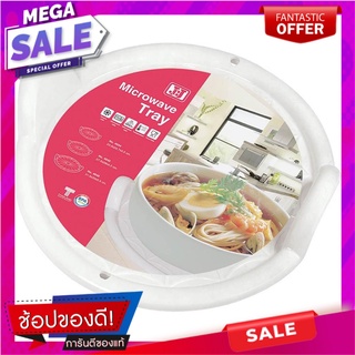 ถาดรองสำหรับบรรจุอาหารเข้าไมโครเวฟ JCJ ขนาดกลาง รุ่น 4645 ภาชนะไมโครเวฟ MICROWAVE TRAY JCJ 4645 M WHITE