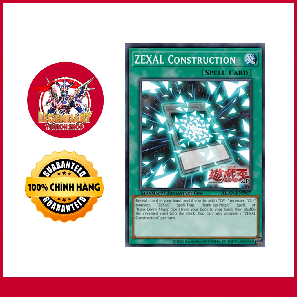 [การ์ด Yugioh ดั้งเดิม] การก่อสร้าง Zexal