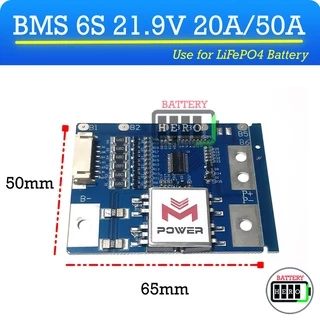 ​BMS 6S 21.9V 20A, 30A, 60A LiFePo4 เป็นวงจป้องกันสำหรับ LiFePO4 Battery จากแบร์ด M-Power