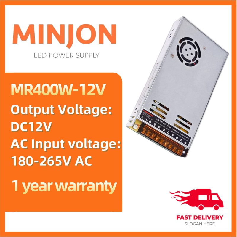 MR25W/75W/100W-12V /- 50W/150W/250W/400W-12V/24V MINJON ชุดคุณภาพสูงในร่มโปรเจคเตอร์ Android ซีรีส์เ