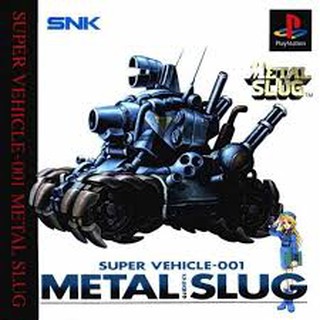 แผ่นเกม PS1: Metal Slug (J) รหัส 1031