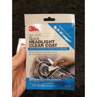 3M Quick Headlight Clear Coat ผลิตภัณฑ์เคลือบไฟหน้ารถยนต์