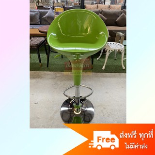 💥จัดส่งฟรี💥เก้าอี้บาร์ไฟเบอร์ รุ่น 105 ขาเหล็กชุปโครเมี่ยม ปรับระดับสูงต่ำได้(กรุณเช๊คสีก่อนสั่งค่ะ)