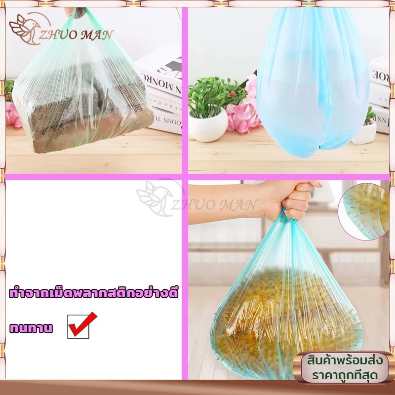 ถุงขยะ พกพา ถุงขยะม้วนแพค ดำเกรดA บางเหนียว 100 ใบขนาด 45×50 1แพ็ค5ม้วน ถุงขยะอเนกประสงค์ ถุงขยะแบบม้วน thumbnail 3