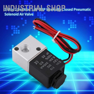 วาล์วโซลินอยด์นิวเมติก 3V1-06 Dc 12V/24V 3 Way 2 ตําแหน่ง 1/8" Bsp สําหรับร้านอากาศ