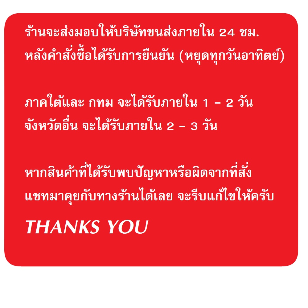 BATA รองเท้าแตะ หนังแท้ บาจา รุ่นดั้งเดิม 875-5552 875-6552 875-8552 รองเท้าหนัง