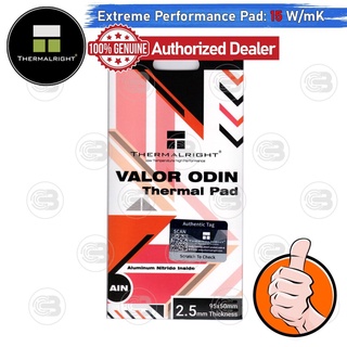 [CoolBlasterThai] Thermalright VALOR ODIN Thermal Pad (Aluminum Nitride) 95x50 mm./2.5 mm./15 W/mK