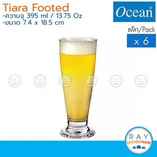 Ocean แก้วเบียร์ 395 ml (6ใบ) Tiara Footed B17514 โอเชียน