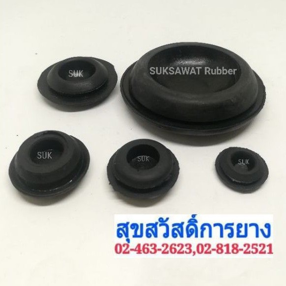 ยางอุดรูพื้นรถ จุกยางปิดรูท่อ ยางแท้ ยืดหยุ่นสูง 1ลูก