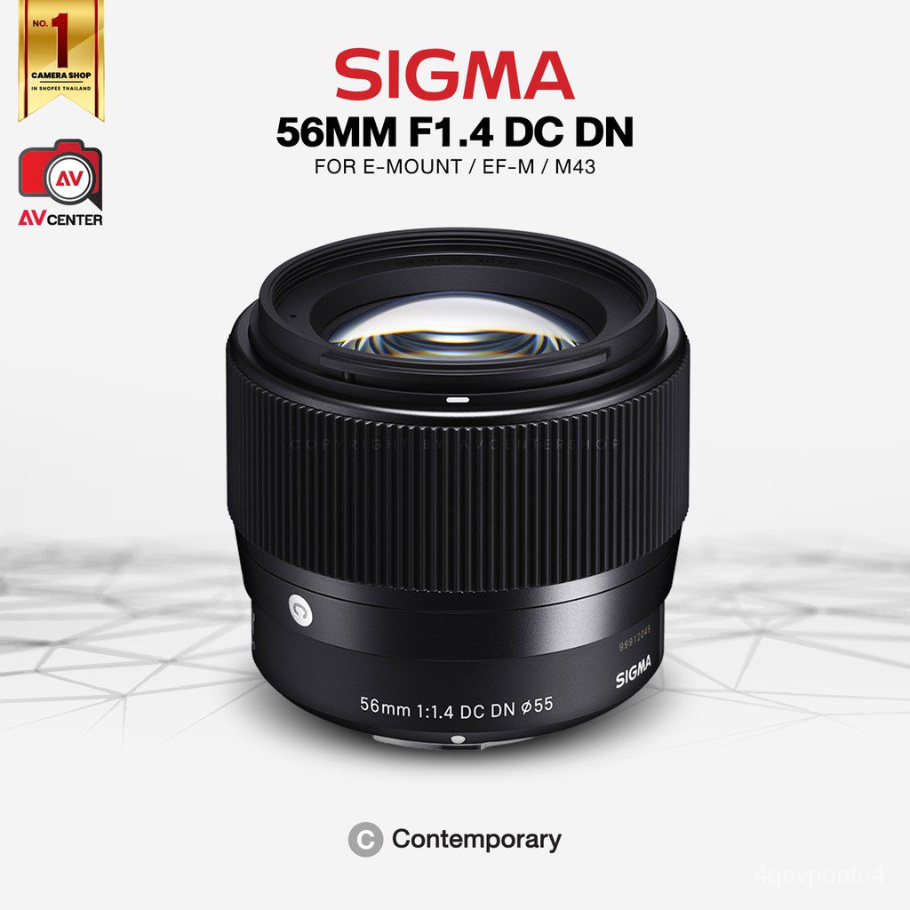 IkXW Sigma Lens 56 mm. F1.4 DC DN [รับประกัน 1 ปี By AVcentershop]