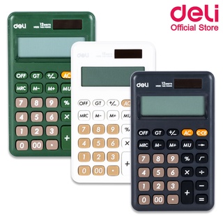 Deli M120 Calculator 12 digit เครื่องคิดเลขแบบพกพา มี 3 สีให้เลือก สินค้ารับประกัน 5 ปี!! เครื่องคิดเลข เครื่องเขียน