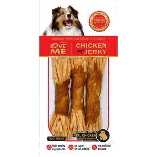 LOVEME ขนมสำหรับสุนัข กลุ่มสันในไก่ JERKY ทาโร่ส้มเล็กพันสันใน ซองมินิ (ซื้อ5ซองแถมฟรี1ซอง)