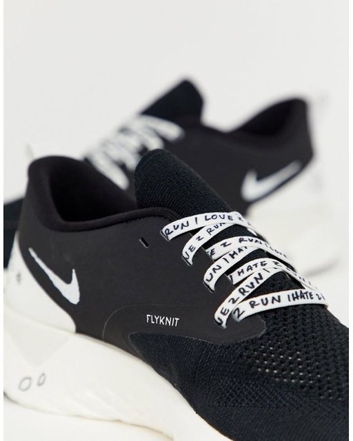 nike odyssey react flyknit 2 nathan bell