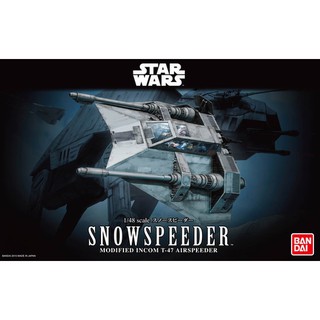 1/48 Snowspeeder BANDAI - Star Wars