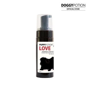 Puppy Potion Love Waterless Cleansing Foam 150ml โฟมอาบแห้งสูตร Love 150มล