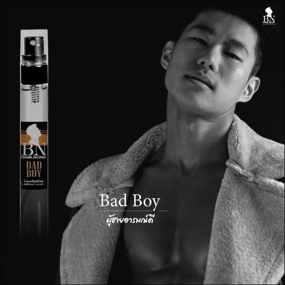 น้ำหอมกลิ่นผู้ชาย แบดบอย (ฺBad Boy)