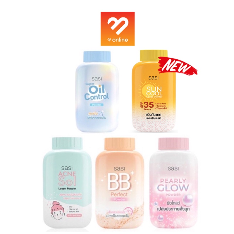 แป้งฝุ่น ศศิ Sasi All Day Loose Powder มี 4 สูตร Super Oil Control/Bb  Perfect/Pearly Glow/Acne Sol Loose 50G แบบกระป๋อง | Shopee Thailand