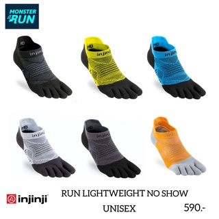 ถุงเท้าวิ่งแยกนิ้ว Injinji Run Lightweight No Show Unisex