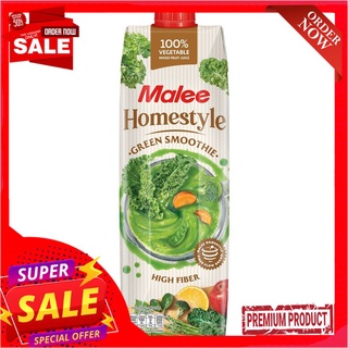 มาลีโฮมสไตล์ น้ำผัก+ผลไม้รวม100% 1000มลMALEE HOMESTYLE GREEN VEGGIES100%1000ML