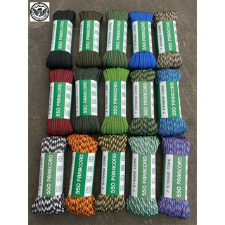 (พร้อมส่งจากไทย)เชือกพาราคอร์ด Paracord 550 คุณภาพดี ขนาด4มิล ยาว31เมตรหรือ100ฟุต