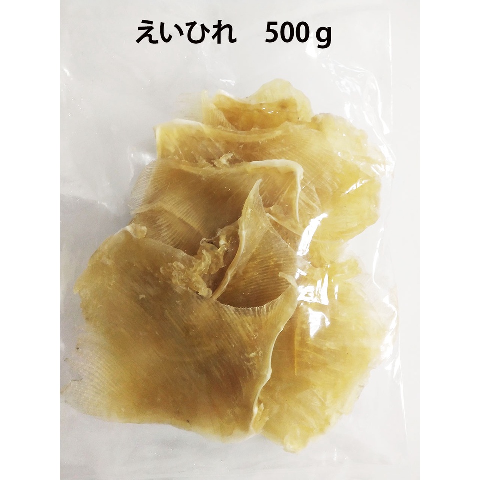 ครีบปลากระเบน (Eihire) 500 กรัม นำเข้าจากญี่ปุ่น