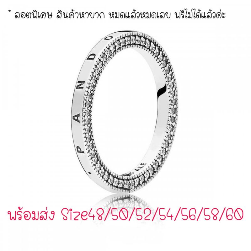 Pandora silver ring แหวนโลโก้เพชรรอบ