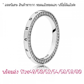 Pandora silver ring แหวนโลโก้เพชรรอบ