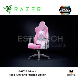 Gaming Chair (เก้าอิ้เกมมิ่ง) RAZER Iskur X Hello Kitty and Friends Edition ของใหม่ประกัน 3ปี