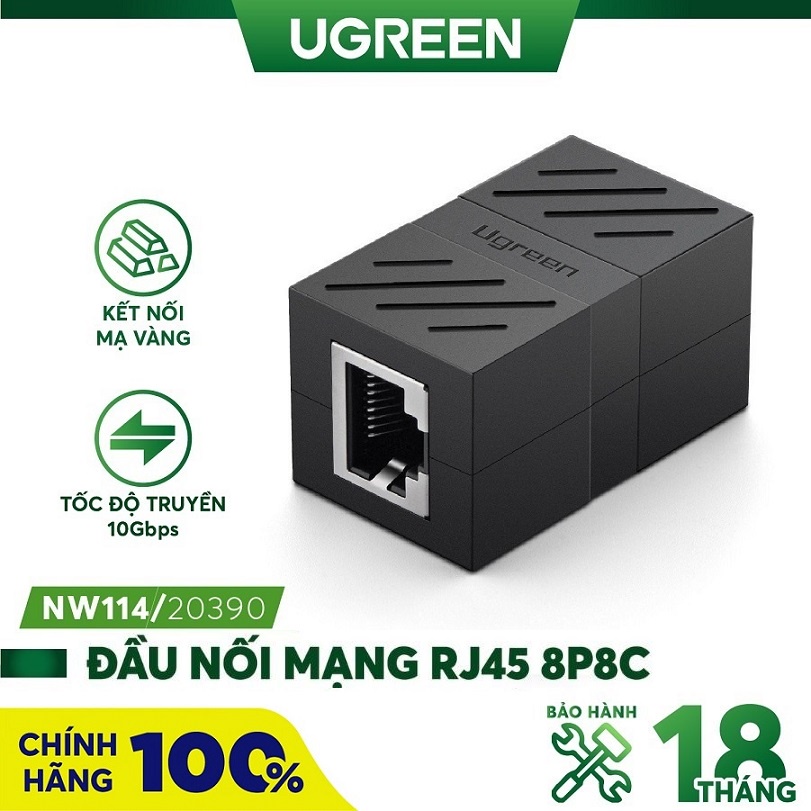 Ugreen ขั้วต่อ LAN 20390 สีดํา