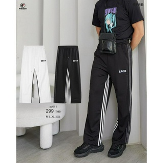 9FEB (av011) Sweat Pants  กางเกงวอร์ม ขายาวทรงกระบอก