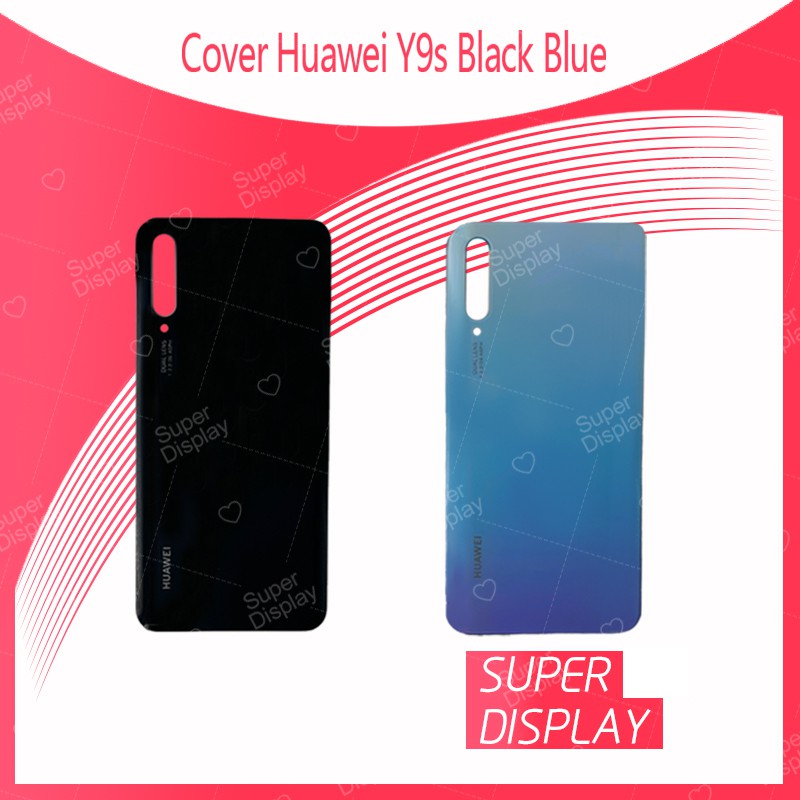 Huawei Y9s อะไหล่ฝาหลัง หลังเครื่อง Cover For Huawei Y9s Super Display