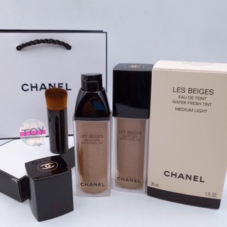 Chanel Les Beige Water Fresh Tint 30 ml.