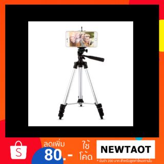 ส่งฟรี❗ขาตั้งกล้องมือถือ​ tripod3110อลูมิเนียมอัลลอยด์