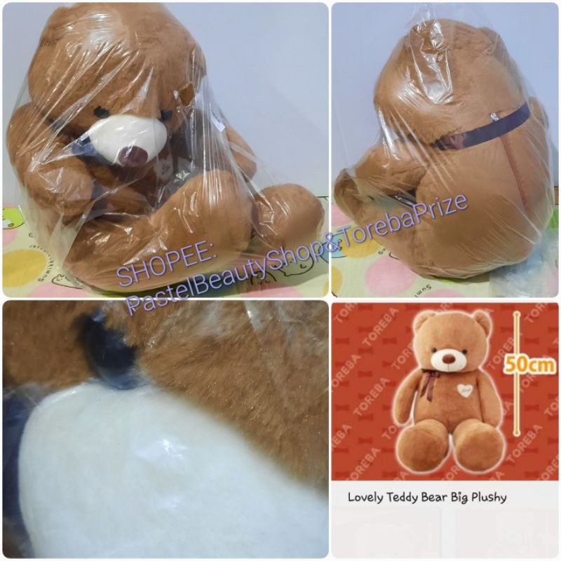 พร้อมส่ง✅️[TOREBA][🇯🇵นำเข้าจากญี่ปุ่น🇯🇵]ตุ๊กตา หมี สีน้ำตาล ตัวใหญ่ Lovely Teddy Bear Big Plushy