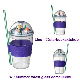 [ Pre order ] Starbucks Korea l Summer Forest glass dome  503 ml