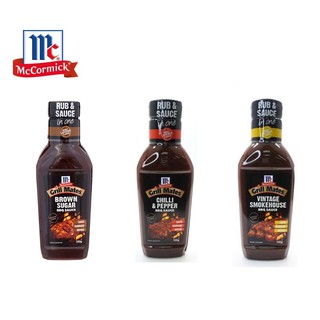 McCormick Grill Mates BBQ Sauce 500g (Brown Sugar / Vintage Smokehouse / Chilli &amp; Pepper) แมคคอร์มิค ซอสหมักหรือย่าง