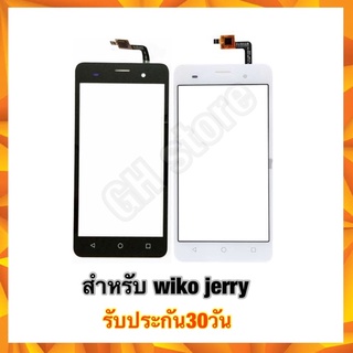 wiko Jerry ทัชสกรีน หน้าจอ Tp