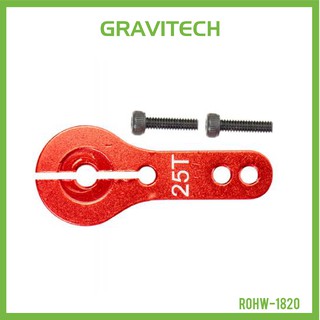 [Gravitechthai]25T Standard M3 Metal RC Servo Motor Arm