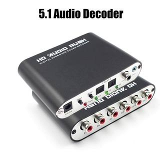 5.1 Audio Gear Ac-3 ตัวแปลงเสียงดิจิตอล Lpcm เป็นตัวถอดรหัสเสียงดิจิทัล สําหรับใช้ในการถอดรหัส