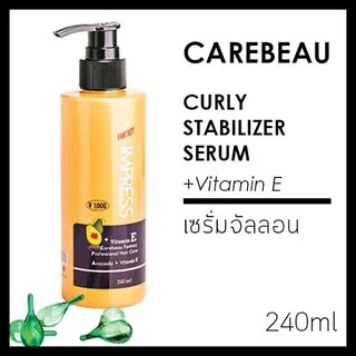 Carebeau Impress Curly Stabilizer Serum แคร์บิว เซรั่มจับลอน สูตร อโวคาโด วิตมินอี09174