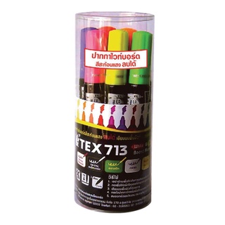 เท็กซ์ ปากกาไวท์บอร์ด รุ่น 713 แพ็ค 6 ด้าม คละสี101337TEX Whiteboard Pen Tex713 6 Pcs/Pack