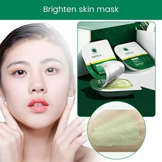 มาร์คโคลนใบบัวบก BIOAQUA CENTELLA MASK ปริมาณ 60 กรัม/ต่อ 1 ชิ้น (1 Sets 8 Pcs.)