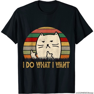 เสื้อยืดพิมพ์ลาย I Do What I Want Cat เสื้อยืดสไตล์วินเทจ