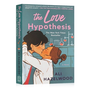 หนังสือนิยายรัก The Love Hypothesis By Ali Hazelwood Love Story Romance สําหรับผู้ใหญ่