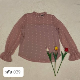 เสื้อสตรีแขนยาวสีชมพู ใส่ทำงาน ใส่เที่ยว shein พร้อมส่ง